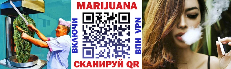 цены   Назарово  кракен зеркало  Canna-Cookies конопля 
