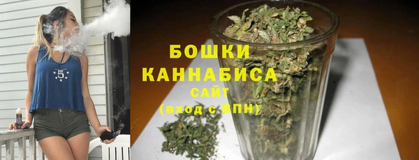мефедрон VHQ Волоколамск