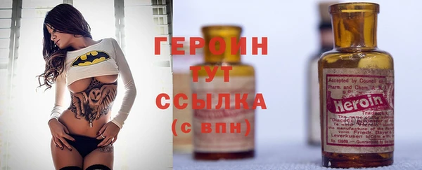 2c-b Володарск
