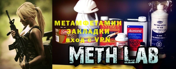 индика Покачи