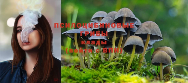 мефедрон VHQ Волоколамск