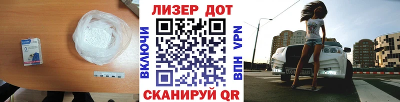 hydra   Назарово  Лсд 25 экстази ecstasy 