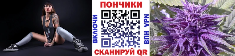 Марихуана конопля Назарово